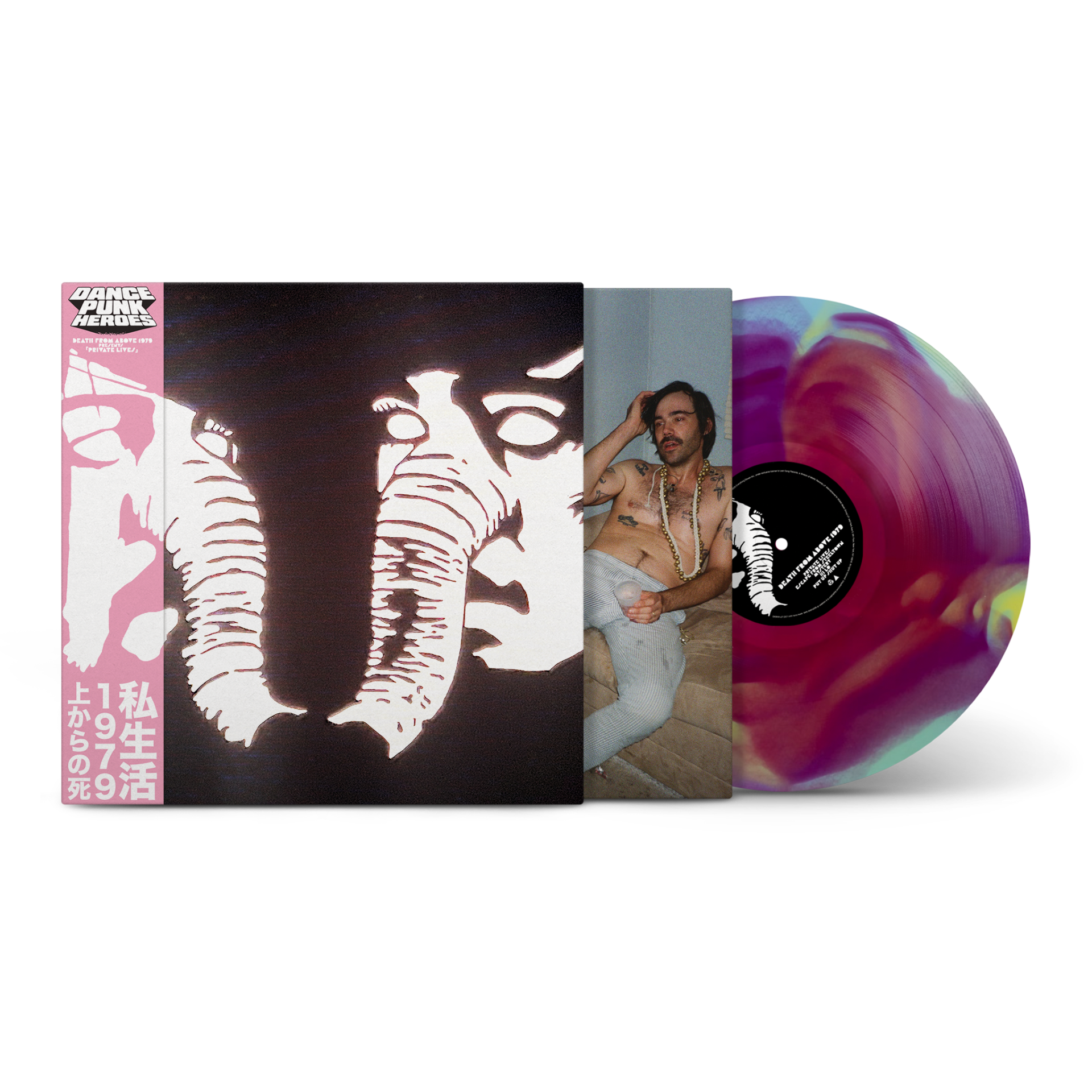 Death From Above 1979 – Last Gang Records