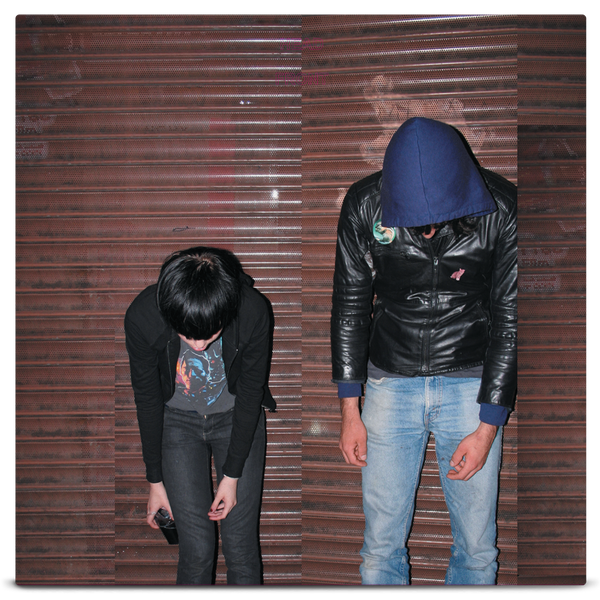 Crystal Castles